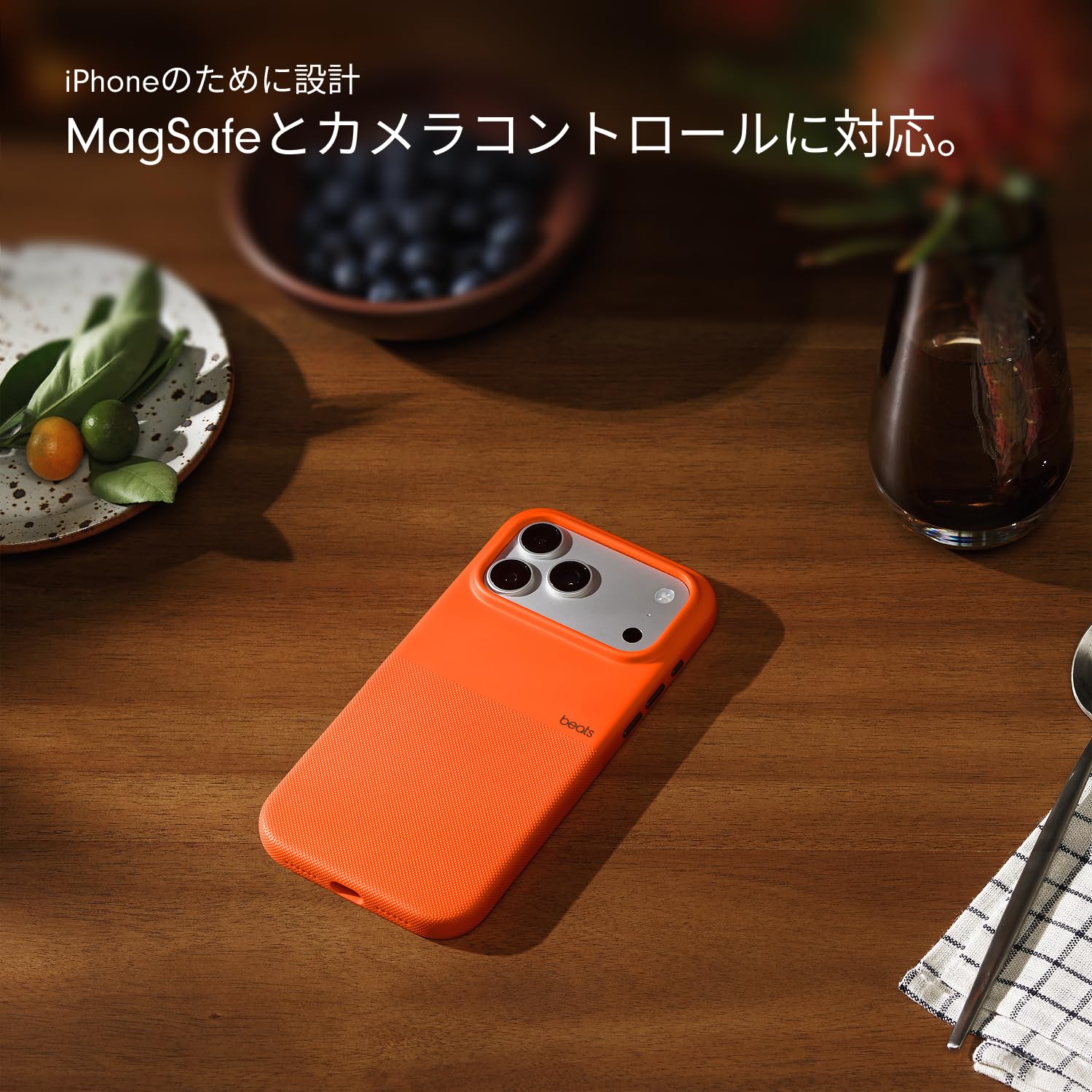 Amazon.co.jp: Beats iPhone 17 Pro Max強化ケース MagSafeとカメラ