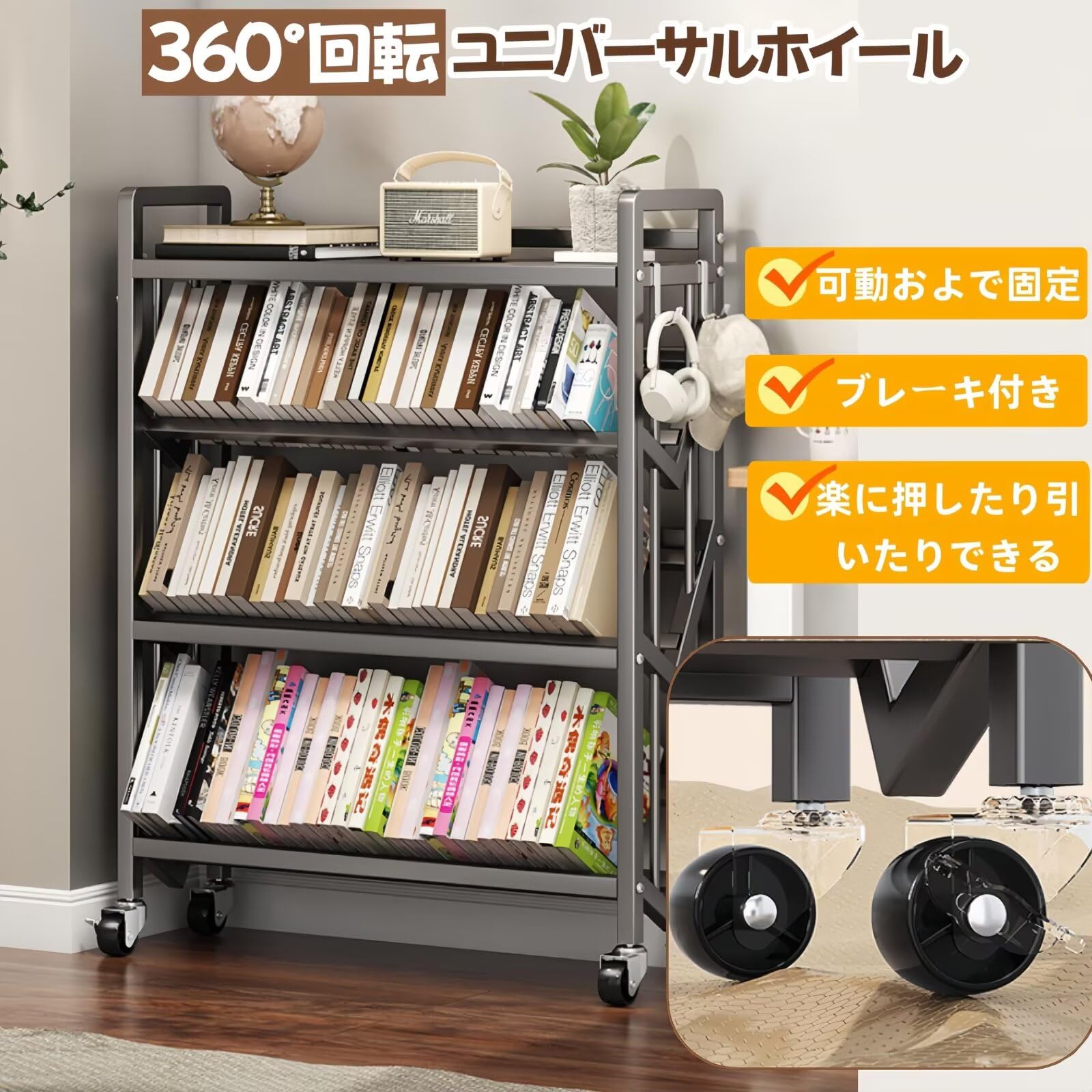 TUIYIDUO ファイルラック ファイルワゴン 本棚 4段 Amazon.co.jp: TUIYIDUO ファイルラック ファイルワゴン 本棚 4段 幅