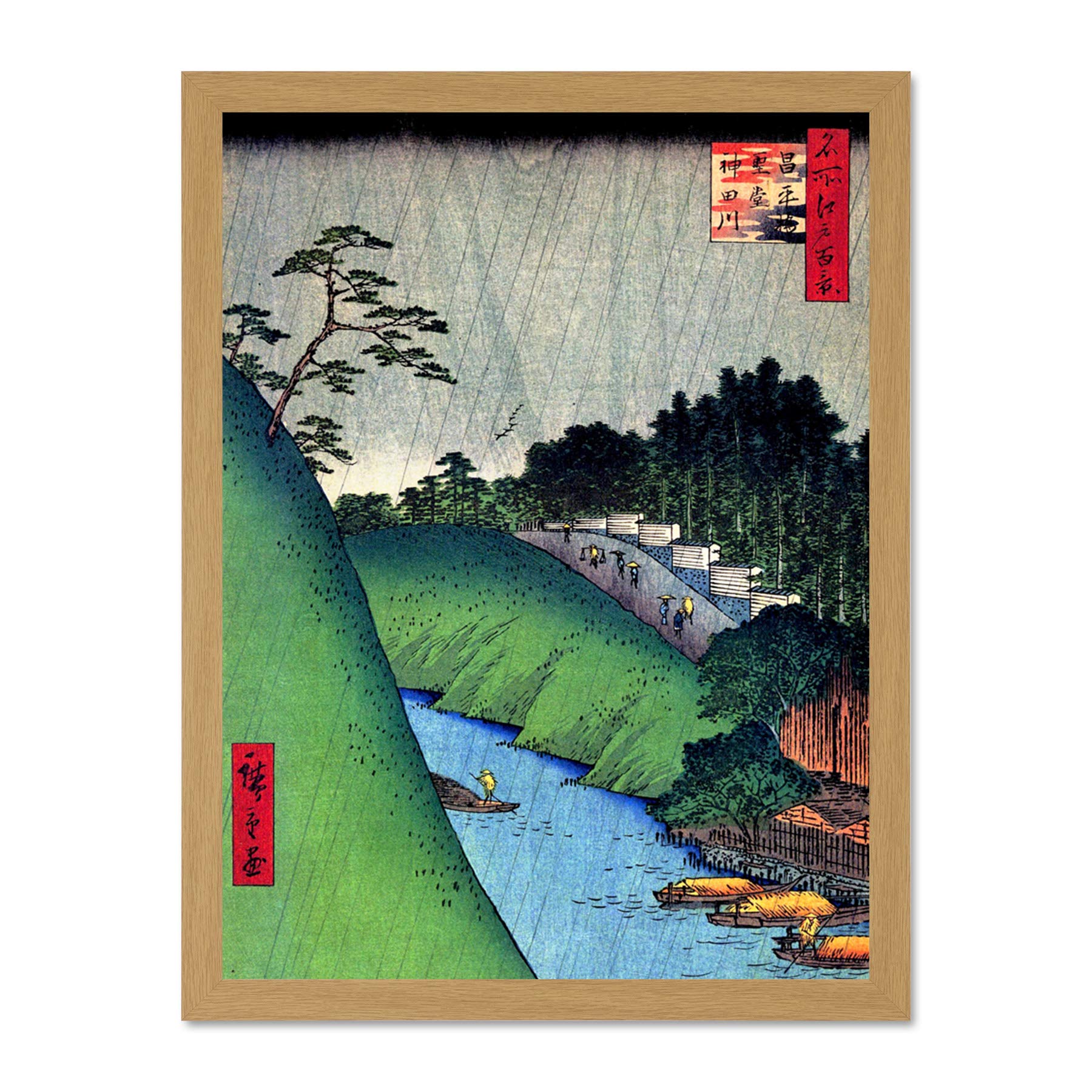 Wee Blue Coo Painting Japanese Woodblock River Mountain Art Large Framed Art Print Poster Wall Decor 18x24 inch