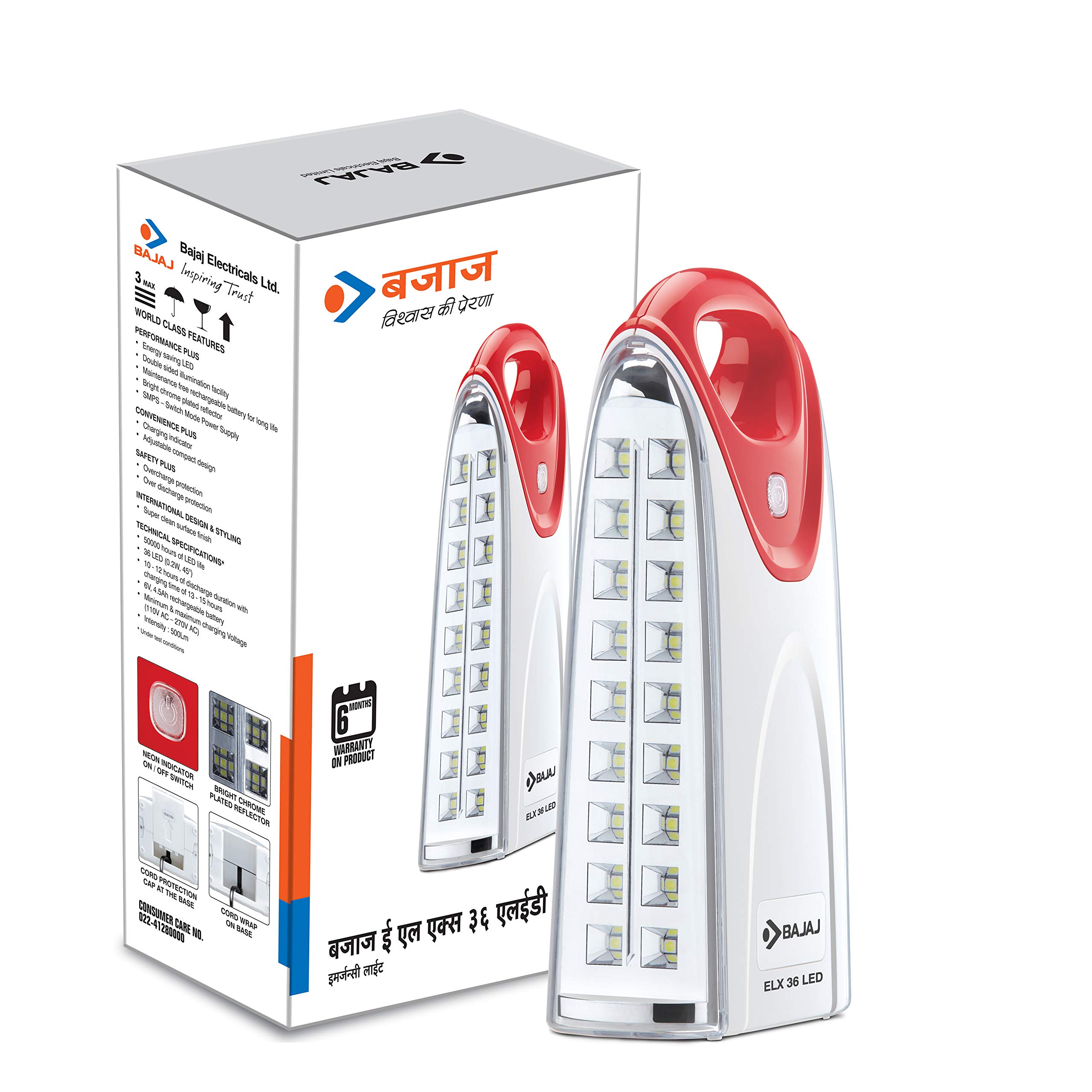 See full amazon price history chart for Bajaj BJAJ ELX 36 LED Emergency Light (Red) Bajaj BJAJ ELX 36 LED Emergency Light (Red) (B08BY27ZST) Amazon Price History, Amazon Price Tracker