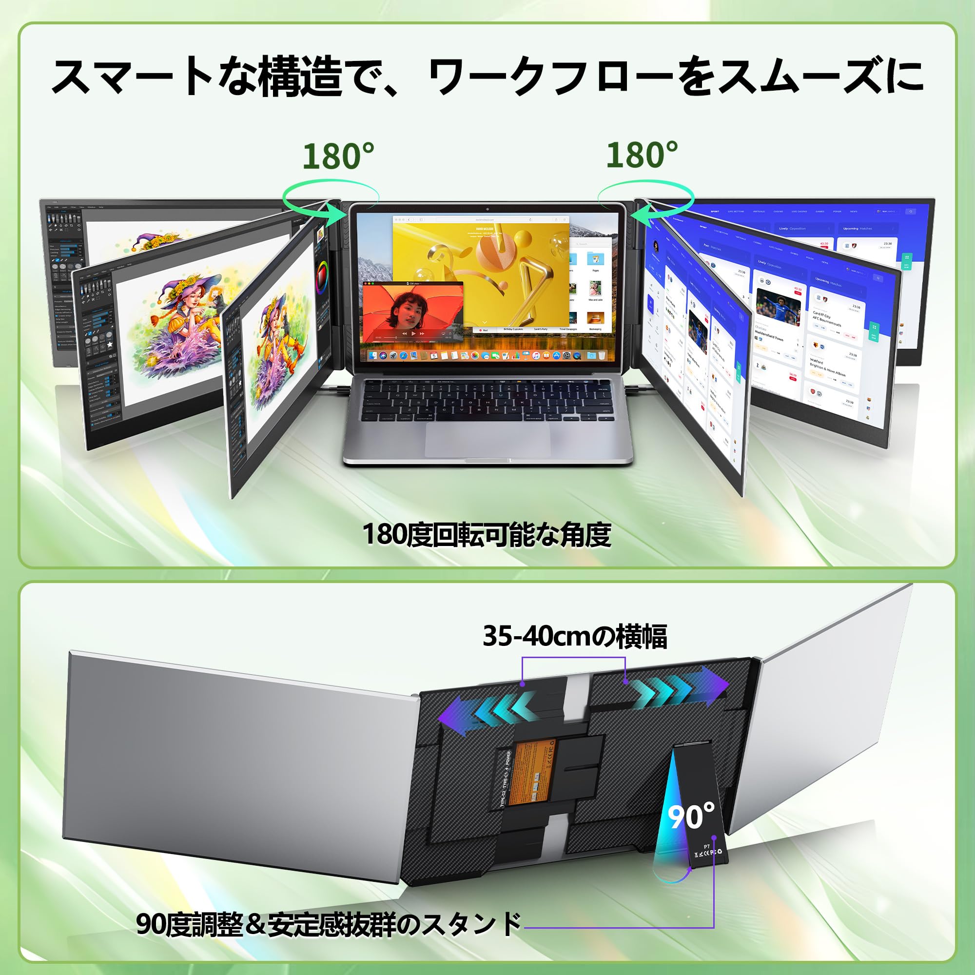 LGGST 15.6インチ トリプルモニター ポータブルディスプレイFHDIPS Amazon.co.jp: LGGST 15.6 インチ デュアルモニター トリプルモニター
