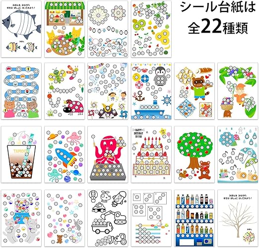 Amazon Clickclack シール貼りセット 13mm モンテッソーリ教育のおしごと 知育玩具 シール ステッカー おもちゃ