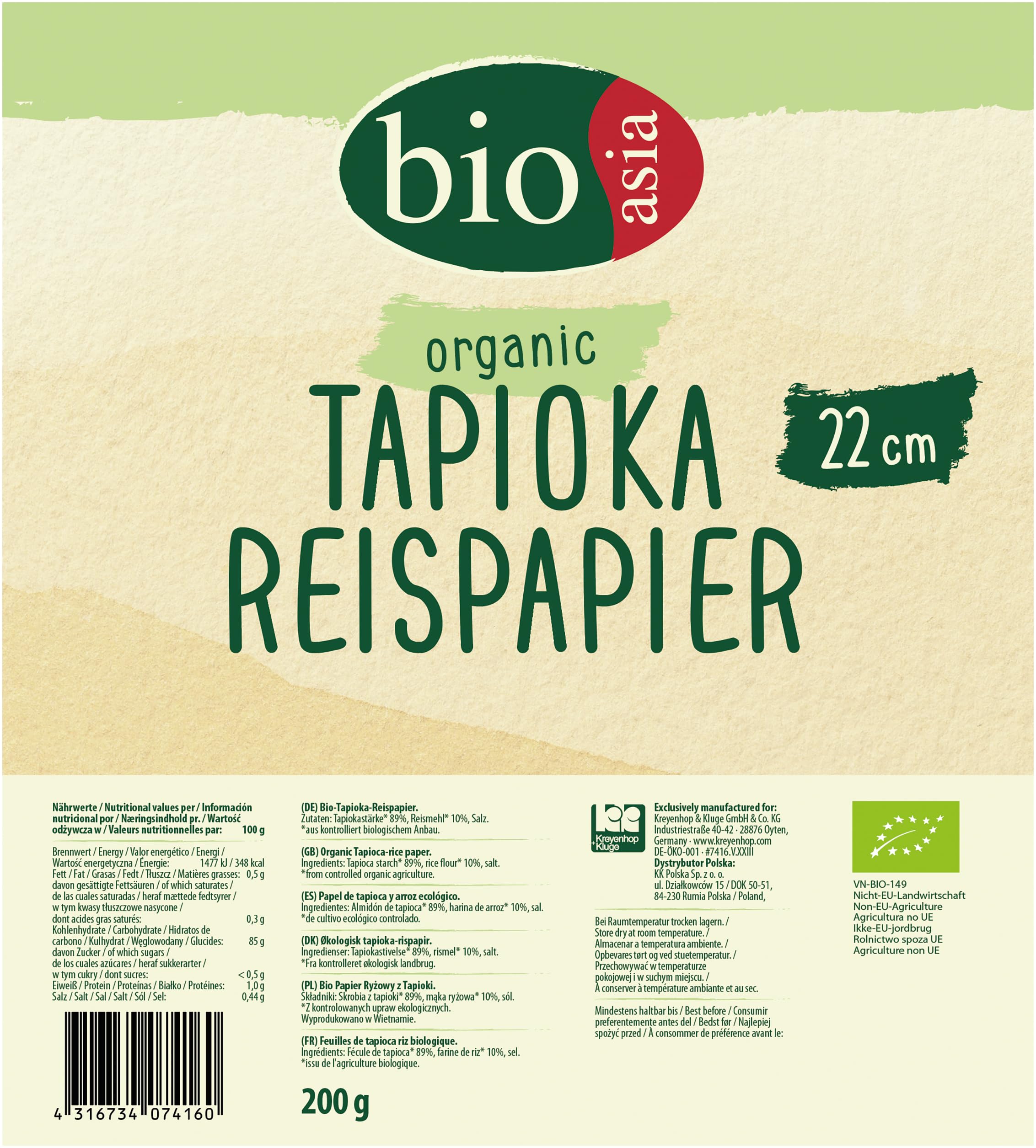 BIOASIA Bio Tapioka Reispapier, ideal für Frühlingsrollen & Sommerrollen, glutenfrei & vegan, 1 x 200g