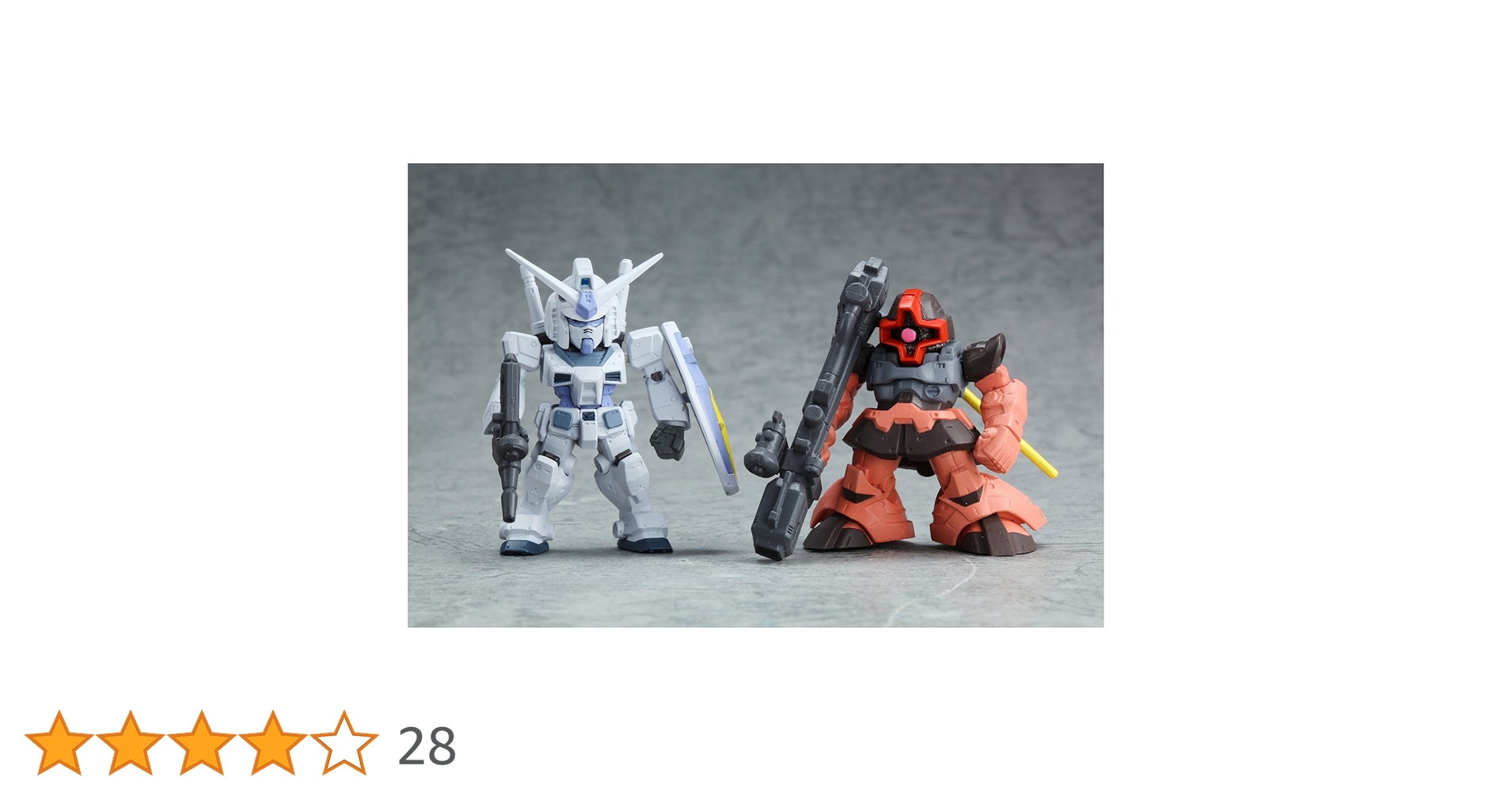 限定フィギュア2体付　 FW GUNDAM CONVERGE COMPLETE BOOK 　ガンダム Amazon | 限定フィギュア2体付 FW GUNDAM CONVERGE COMPLETE