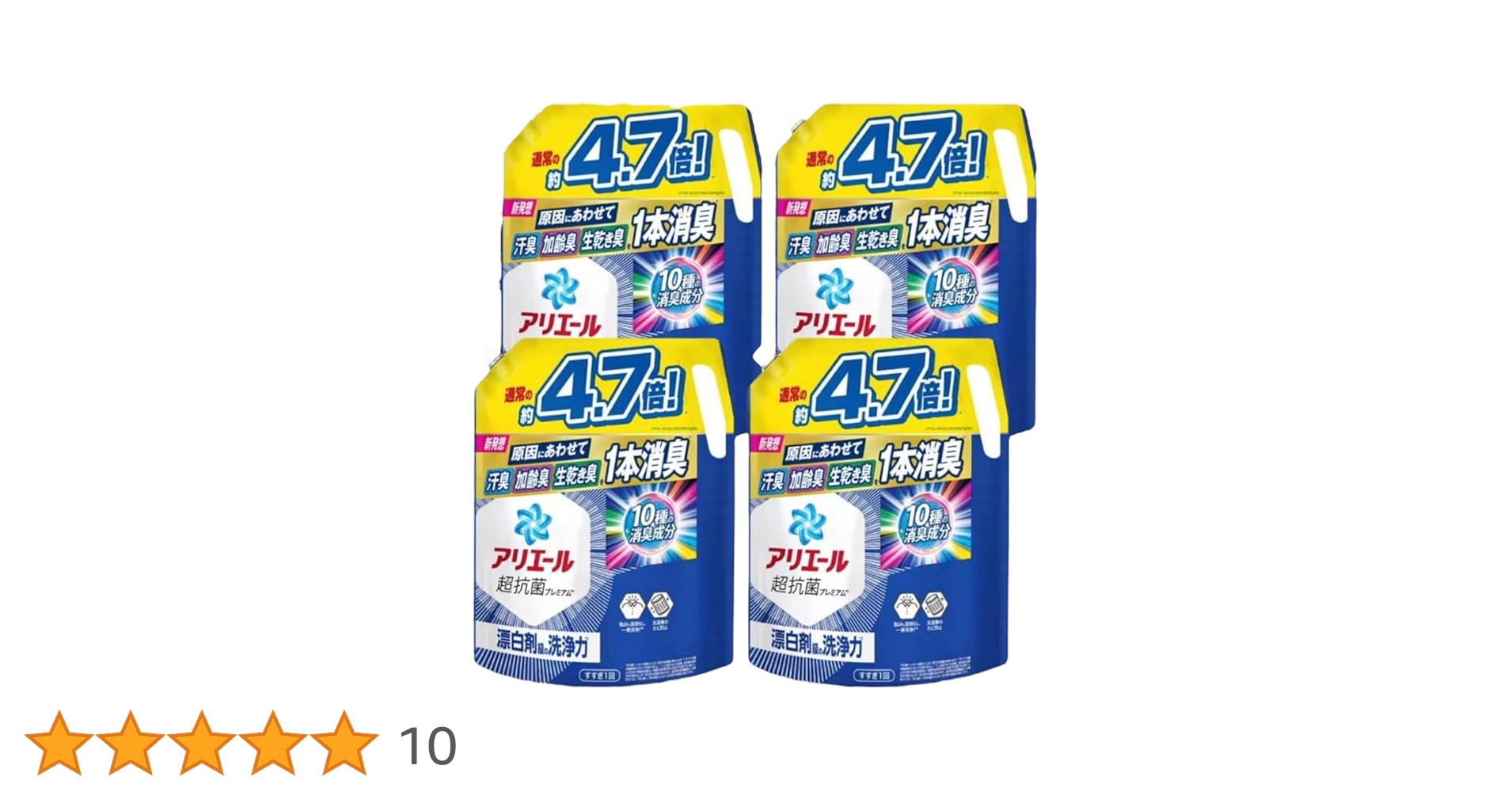 Amazon.co.jp: 【ケース販売】P＆G アリエール ジェル 超