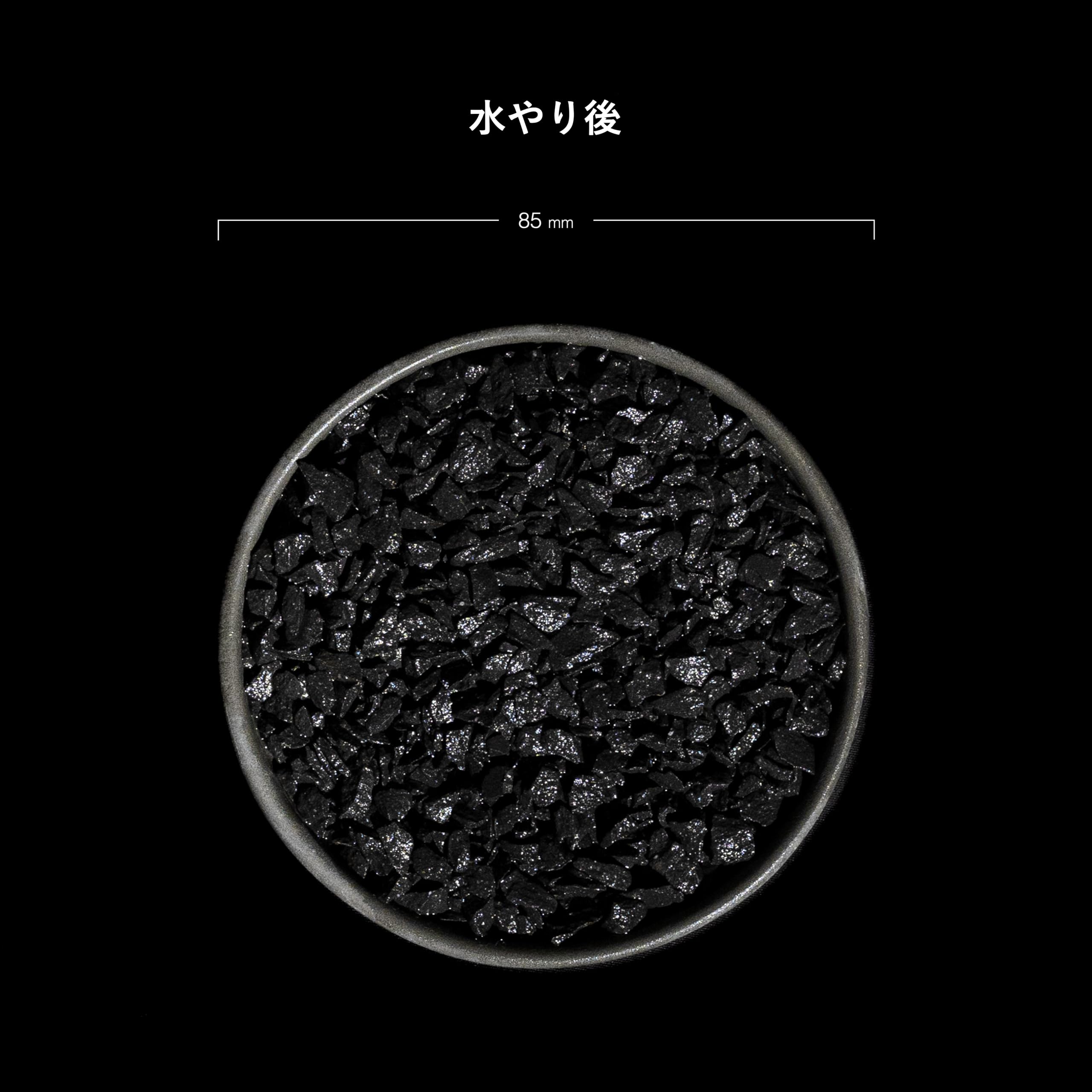 Amazon | 【Ducks(plants.)】 化粧石 黒燻淡路瓦(黒燻玉) 2-5mm(細粒  