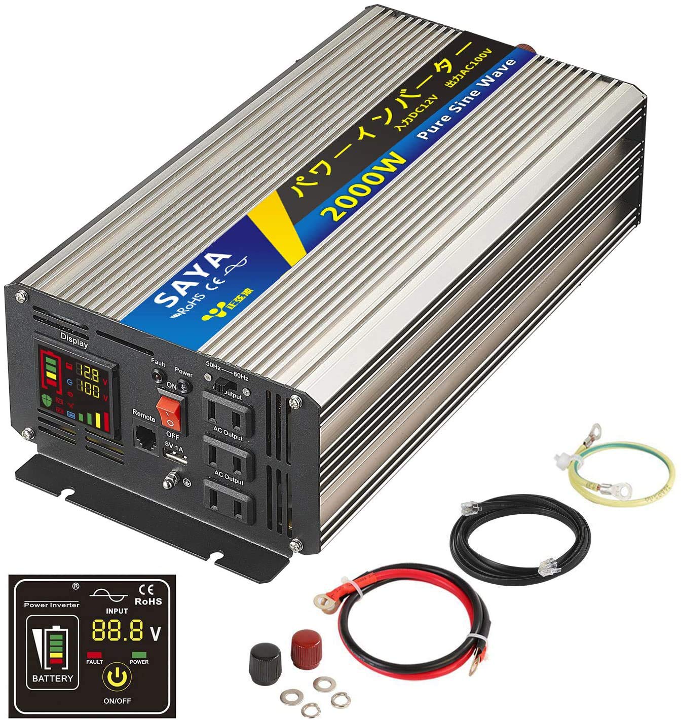 Amazon.co.jp: SAYA 正弦波インバーター 2000W 12V 100V 瞬間最大4000W 