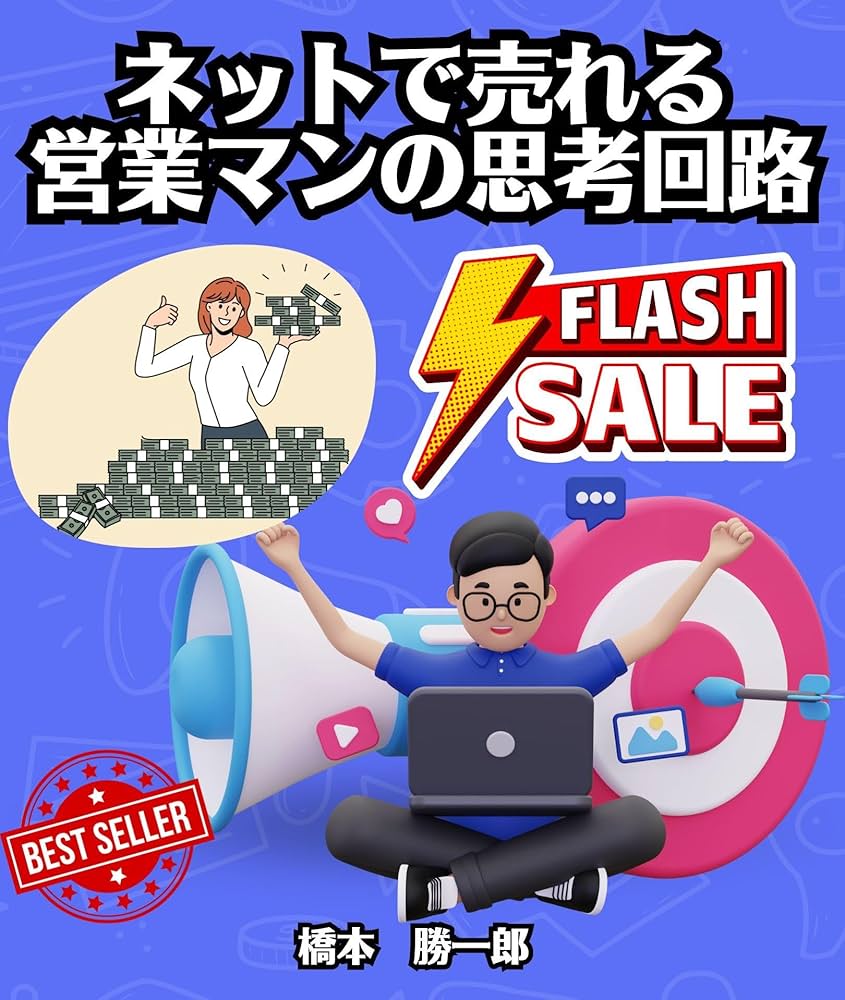 【約4万相当】再現日本史70冊 グランドセイコー 手巻き 1967年製 44GS 後期 Ref.4420-9000