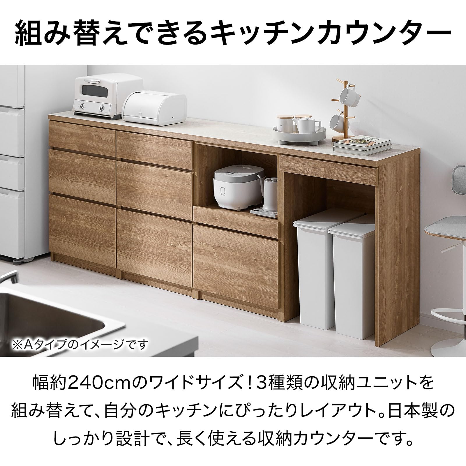 Amazon｜LOWYA ロウヤ 食器棚 電子レンジ台 キッチンカウンター