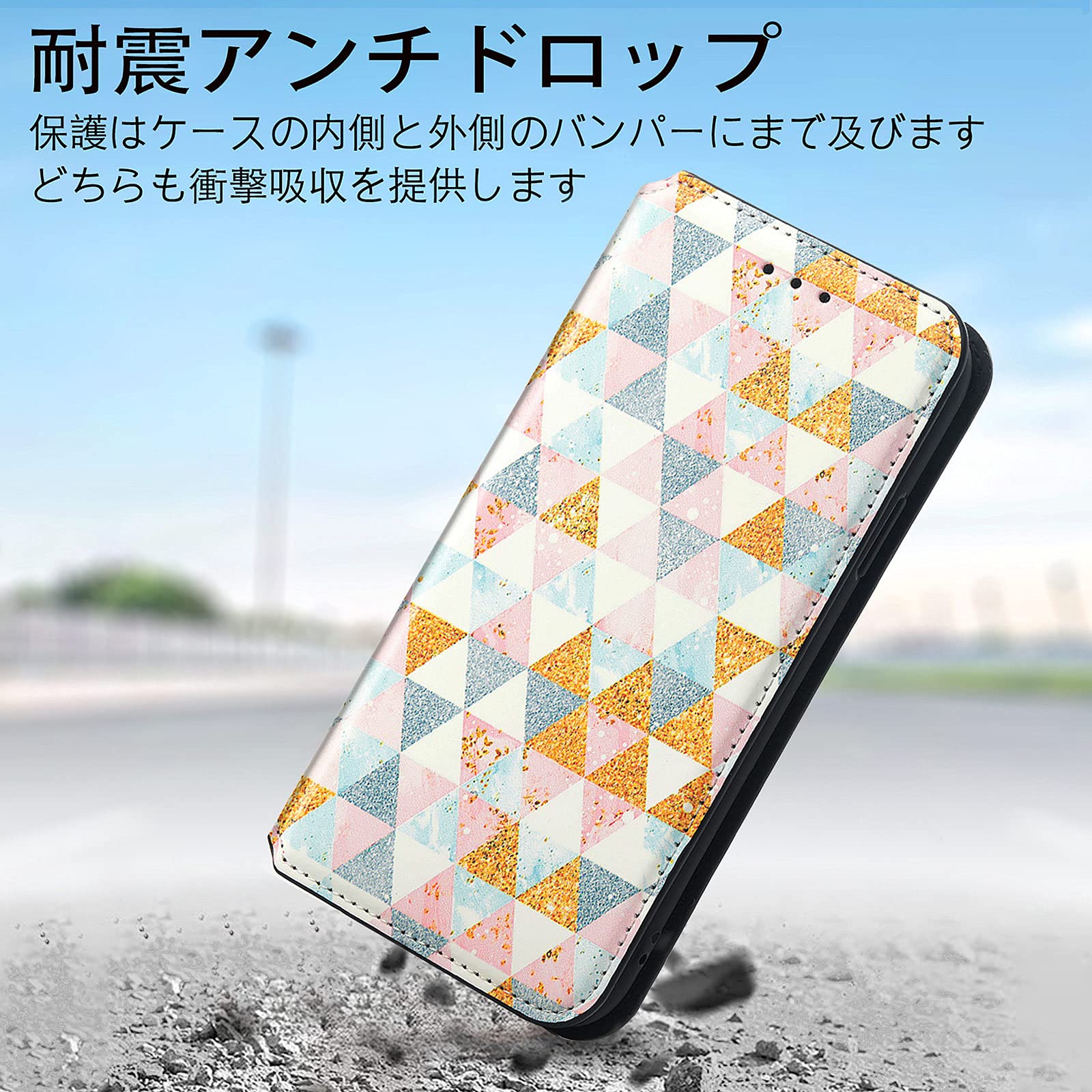 Amazon.co.jp: OPPO A54 5G ケース 手帳型 綺麗 かわいい oppoa54