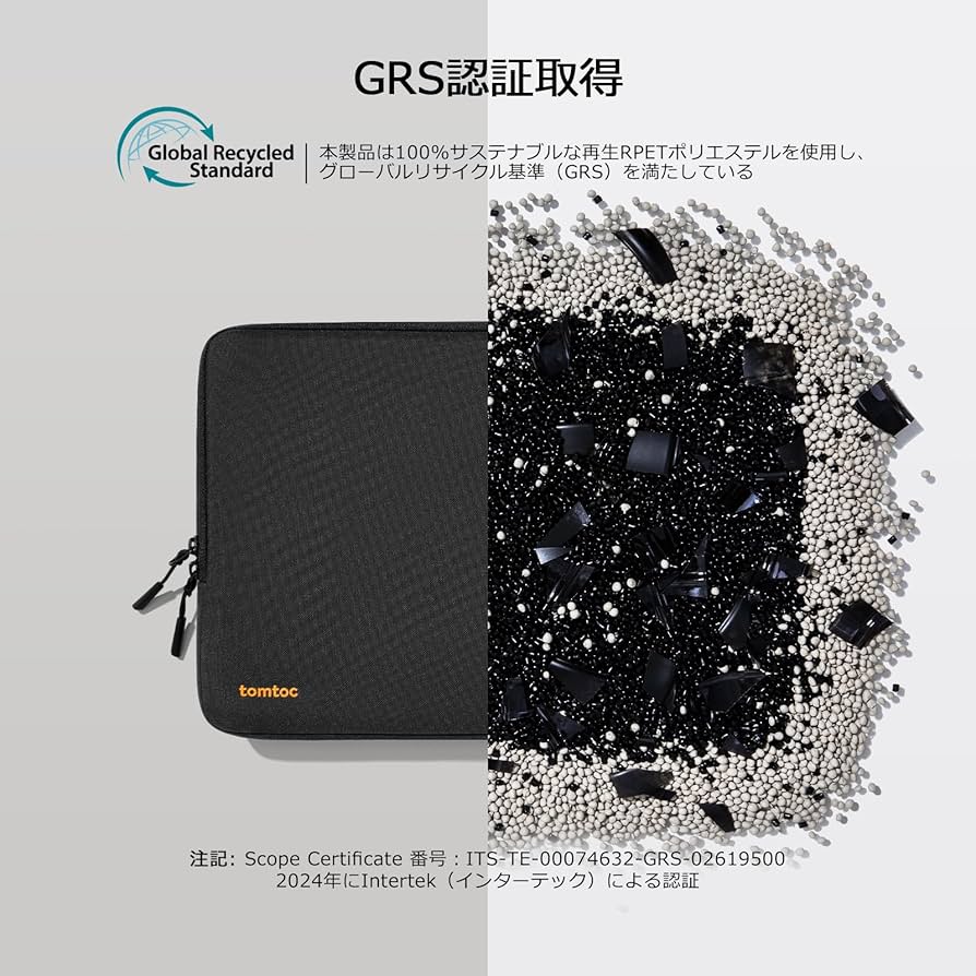 ❤未使用❤MacBook　Pro　14 inch M1　ラップトップ保護カバー Amazon.co.jp: tomtoc 360°保護 パソコンケース 14インチ MacBook Pro