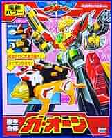 GOOD SMILE COMPANY - THE合体 伝説の勇者ダ・ガーン　ガ・オーン　セット Amazon.co.jp: 伝説の勇者ダ ガーン THE合体 ガ オーン ノン