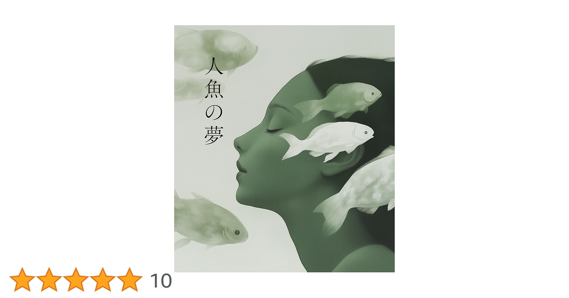 ヒスお纏め TIME LINE | HYSTERIC GLAMOUR ONLINE STORE ヒステリック