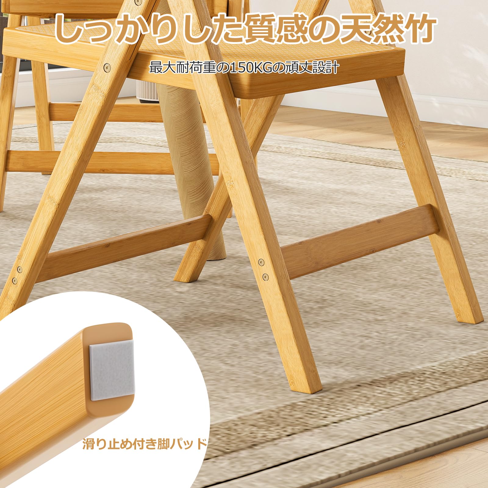 Amazon｜GIANTEX ダイニングチェア 2脚セット 折りたたみ式 ラタン