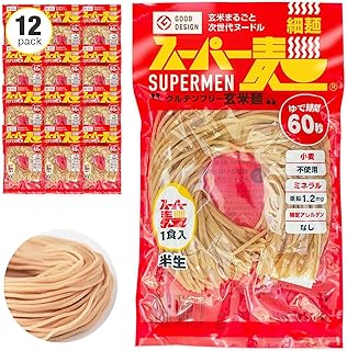 超早ゆで60秒｜米100％国産麺】スーパー麺 (細麺｜100g×12食) グルテンフリー 米粉麺 パスタ そば ラーメン うどん (玄米麺 無添加 国産原料100%）アレルゲンフリー レンジ調理可 早ゆで ヴィーガン ハラルフード 低GI食品 保存食