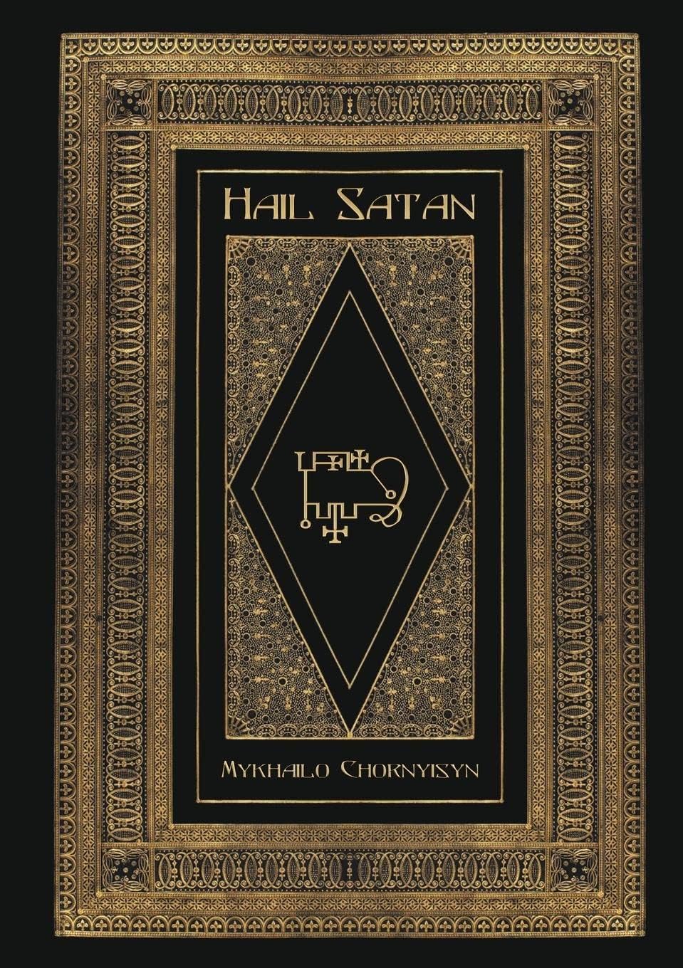 Hail Satan Paperback – April 18, 2009