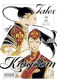 THE LEGEND of KINGDOM〈2枚組〉 511ZNBSJ60L.jpg