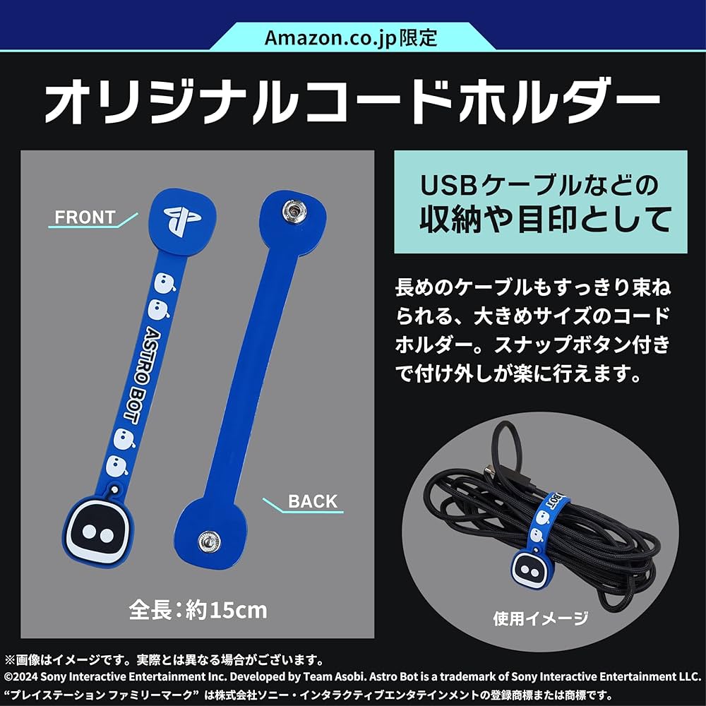 1 アルソックコントローラー　セット Amazon.co.jp: 【純正品】DualSense ワイヤレスコントローラー