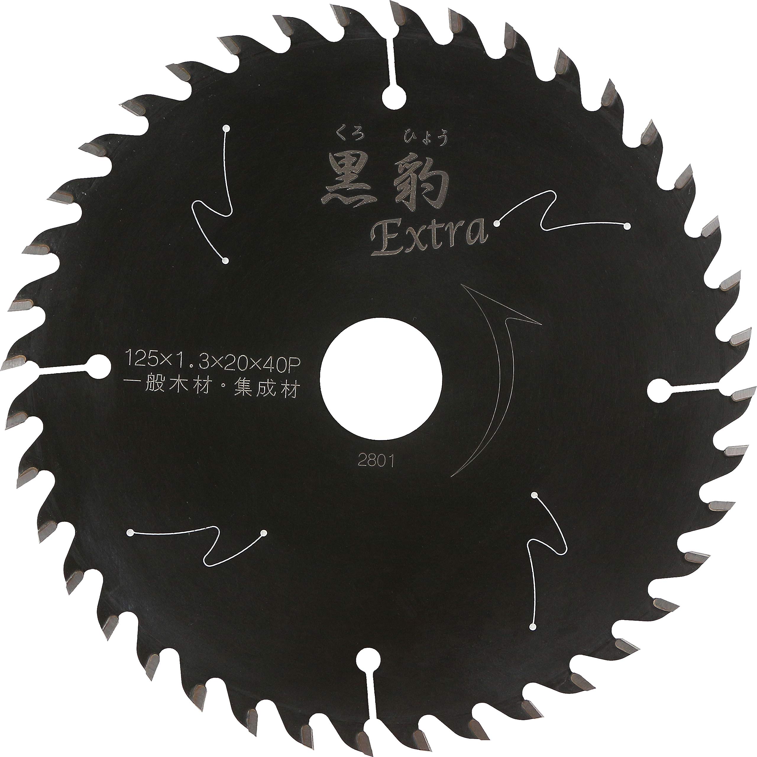 Amazon.co.jp: エホート 集成材用チップソー 黒豹 エクストラ