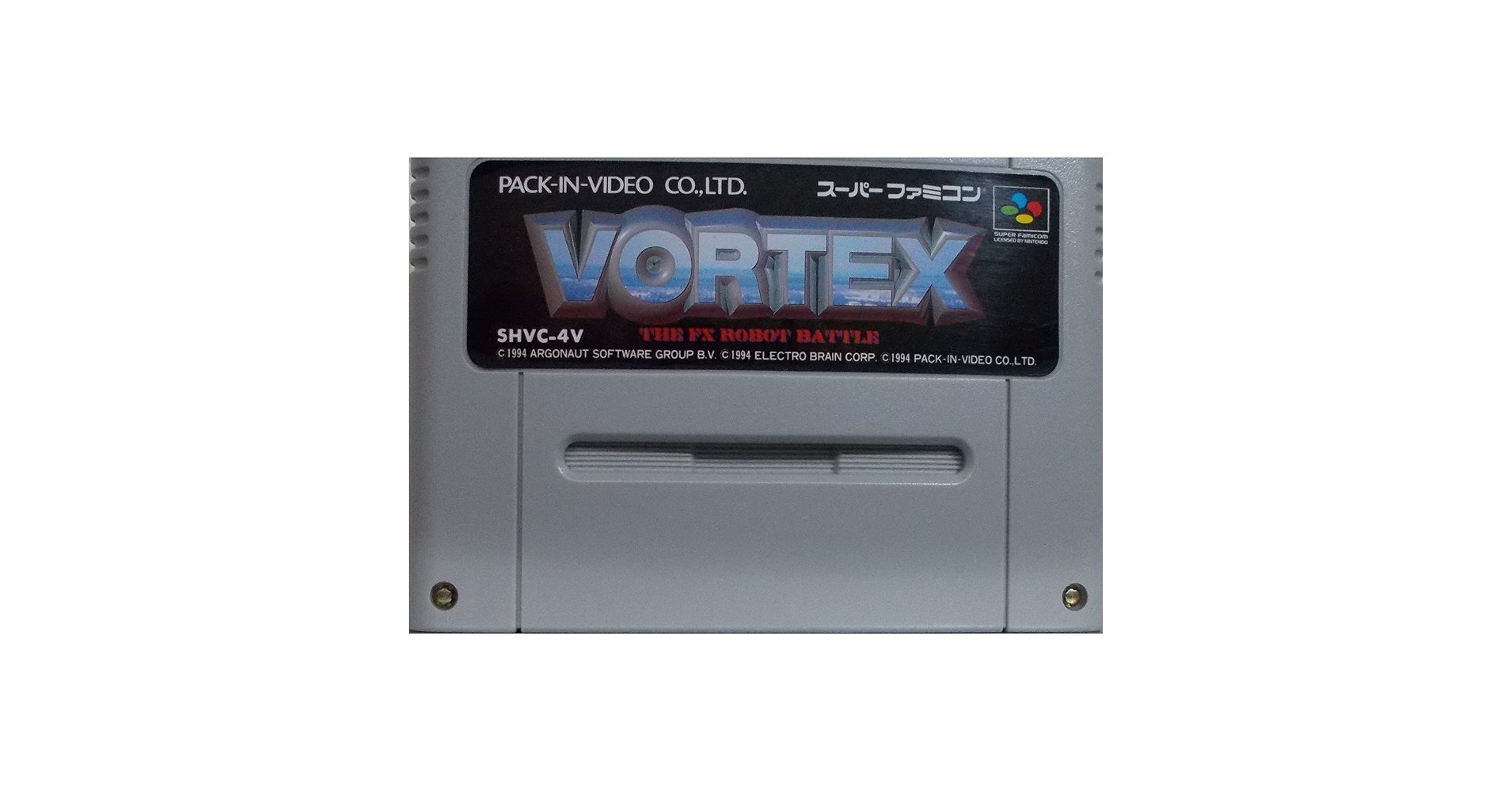 THE BATTLE OF DESTINY スーパーファミコン Bombazar, Dragon of Destiny | Duel Masters PLAY'S Wiki | Fandom