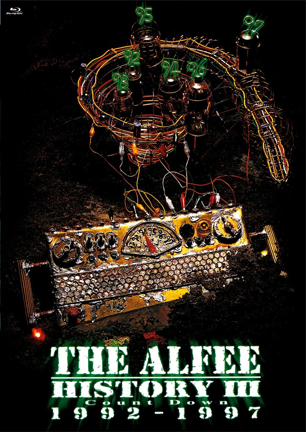 THE ALFEE/HISTORY Ⅰ～Ⅲ DVD-BOX SPECIAL E… Amazon.co.jp: THE ALFEE HISTORYI~III DVD-BOX SPECIAL EDITION