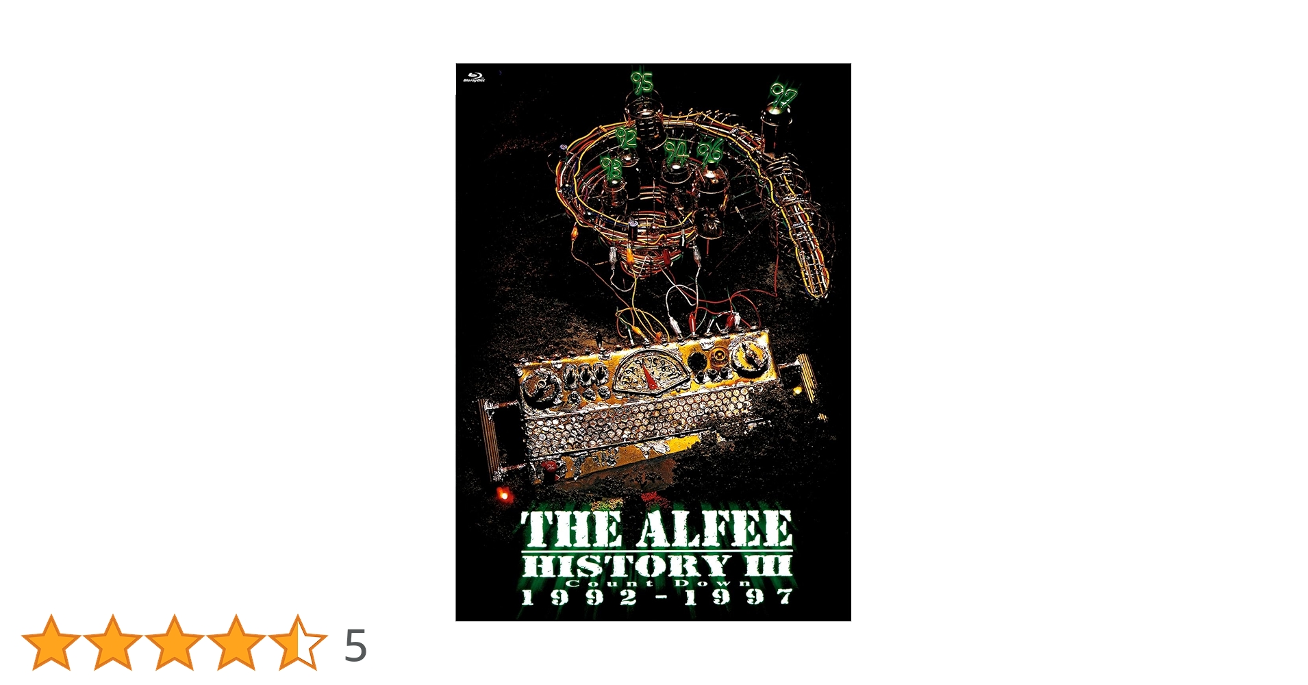 Amazon.co.jp: HISTORY Ⅲ 1992-1997 - THE ALFEE (特典なし