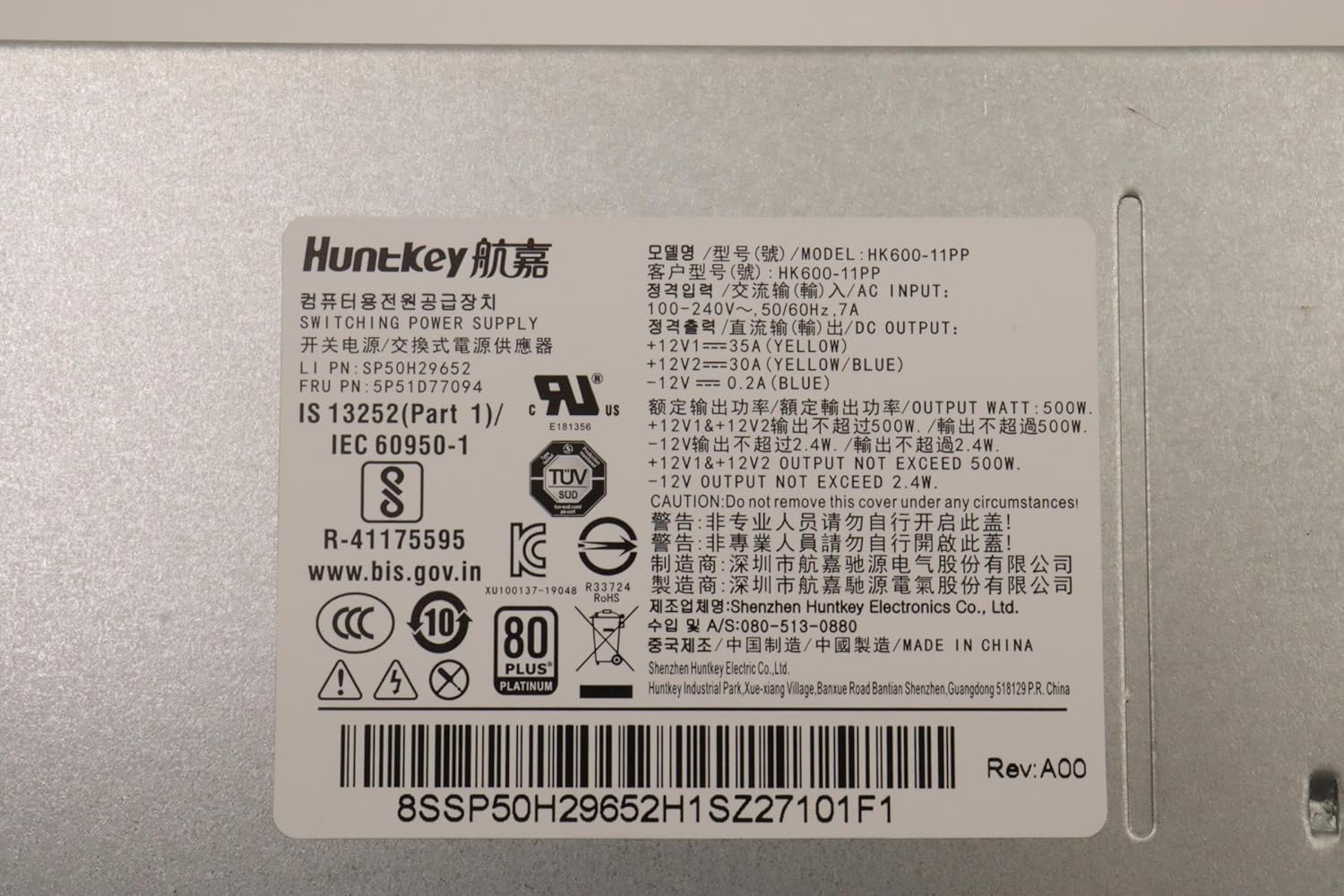 New Genuine PS for Lenovo Thinkcentre M90t P340 P360 Workstation 100-240V 500W Power Supply 5P51D77094 5P51D77099