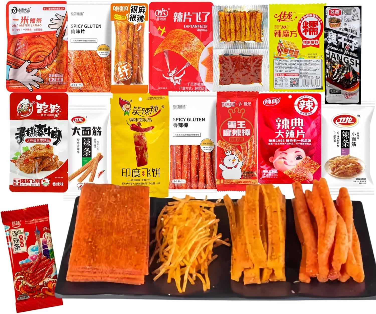 MKSDDF-Chinese Snacks Latiao15-IN-1 Spicy Strips Snack Box | Latio | 400g Asian Hot Snack Assortment | Vegan, Bold Flavours