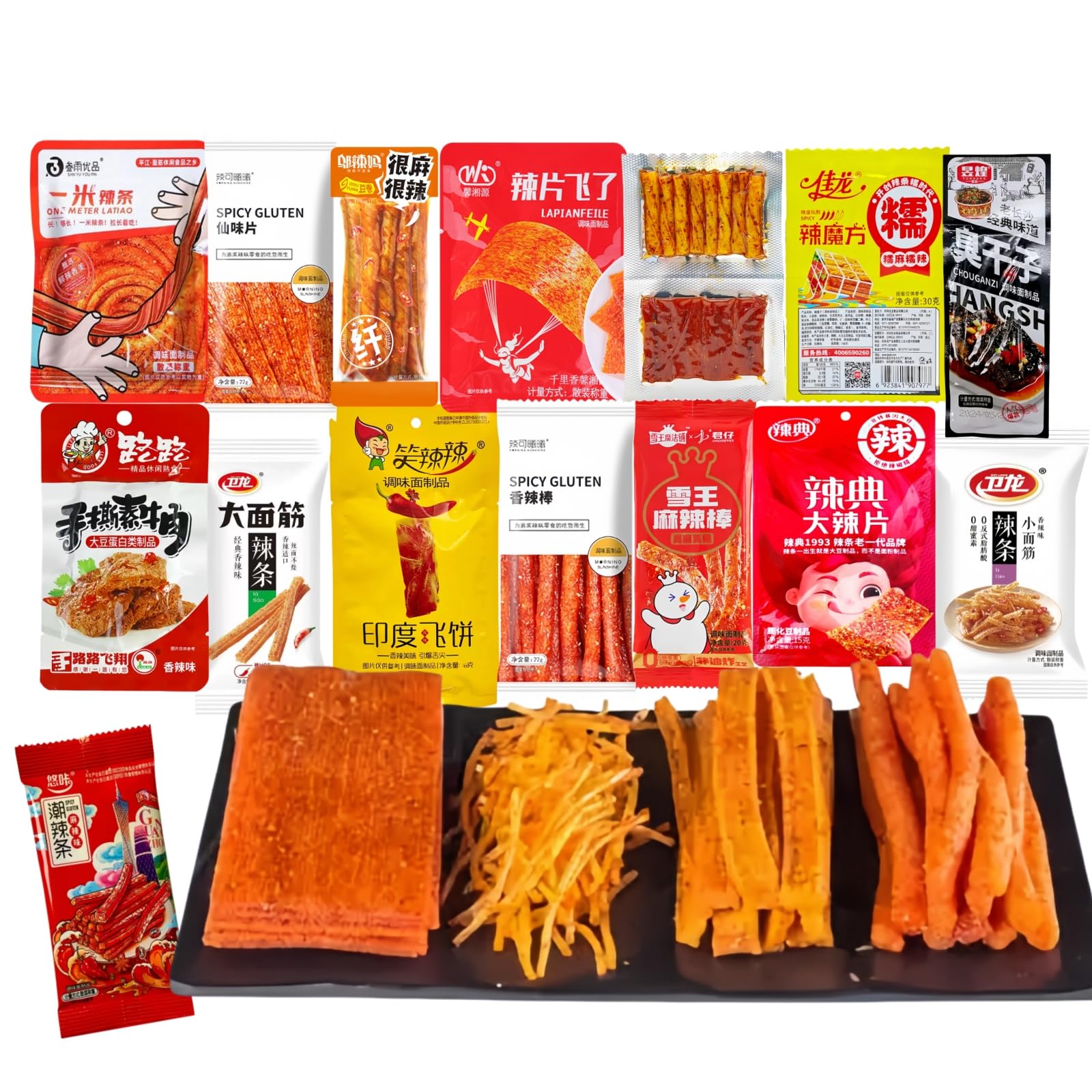 MKSDDF-Latiao Chinesische Scharfe Snacks 15 Verschiedene Würzige Snack-Streifen Mixbox | Latio400g Asiatische Scharf-Snacks | Vegan