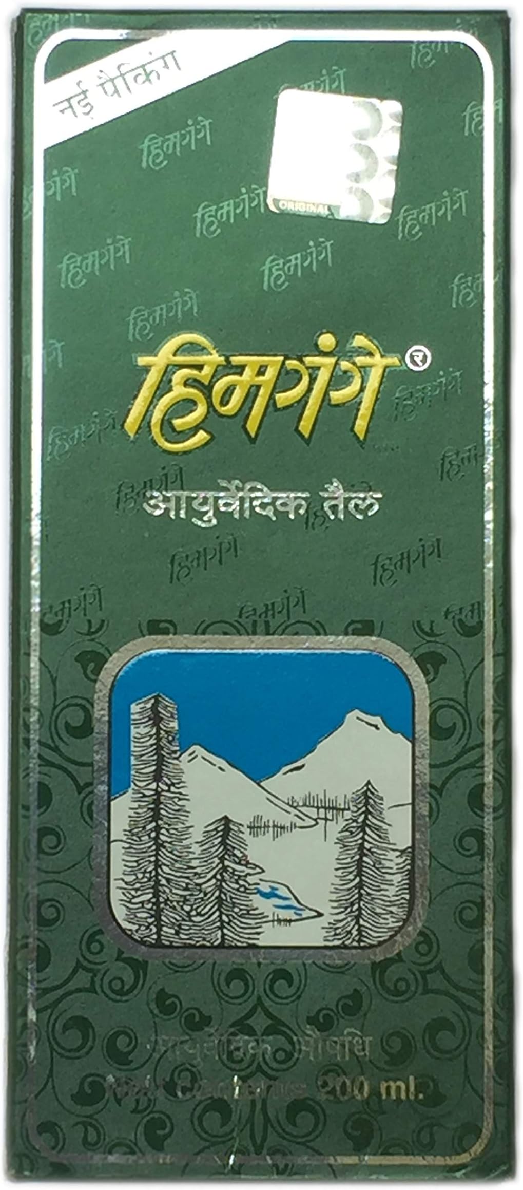 Himgange Ayurvedic oil 200 ml