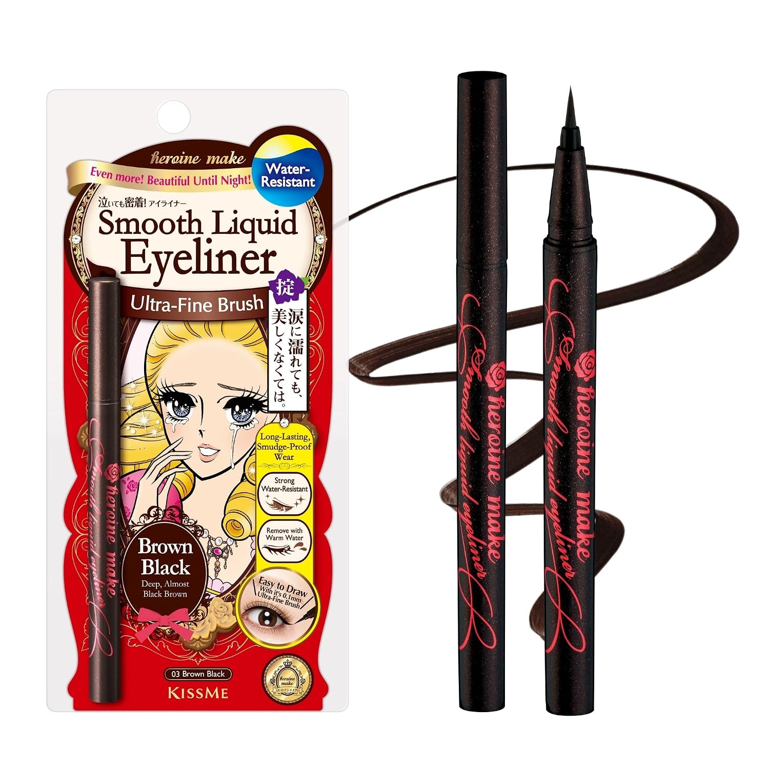 Heroine Make Smooth Liquid Eyeliner | Waterproof & Smudge-Proof