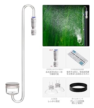 Amazon | Clscea DC500-25-JP 大径32mm 水草用co2