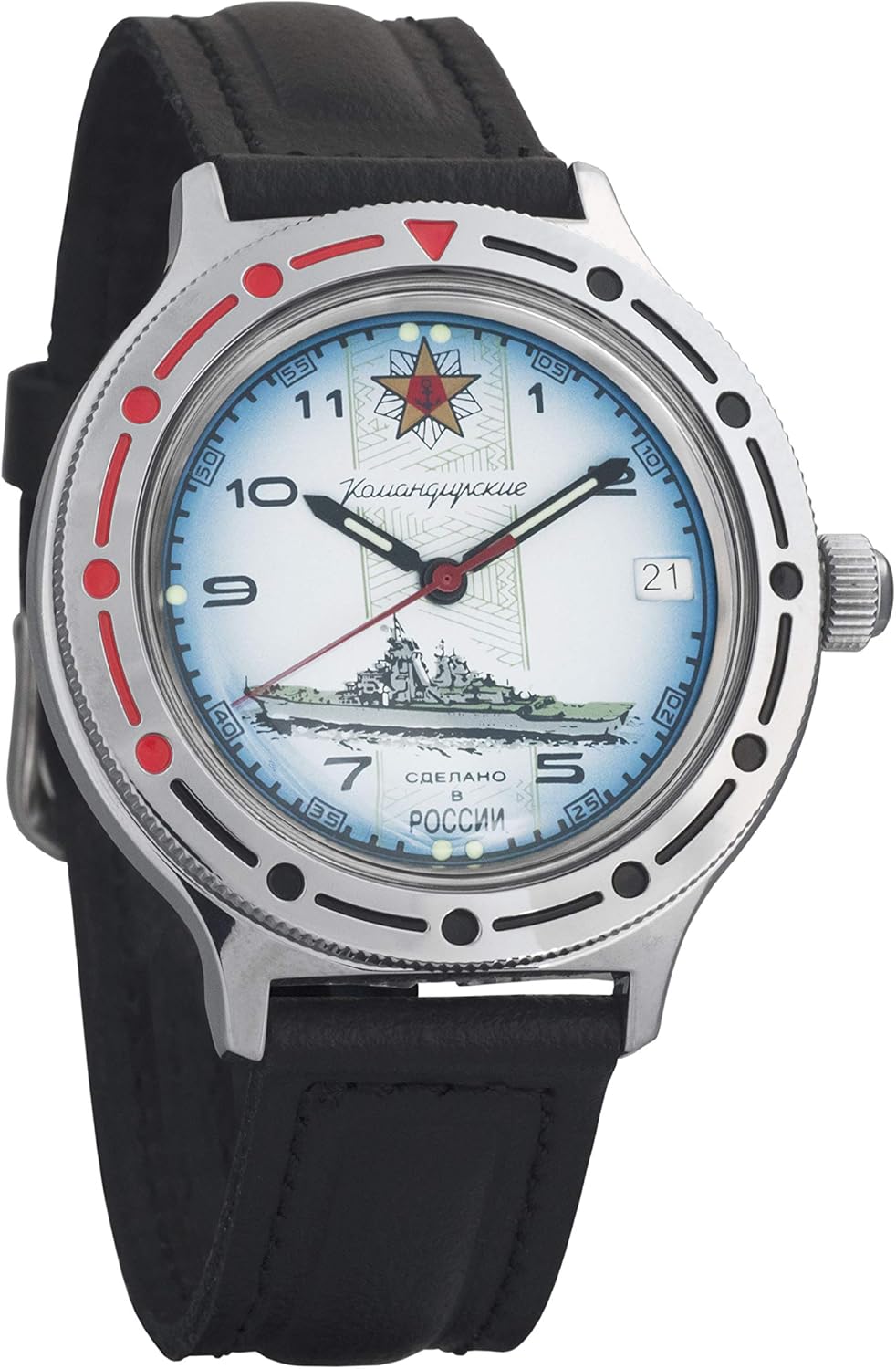 Montre-bracelet militaire Vostok Komandirskie KGB Martinique Ubuy
