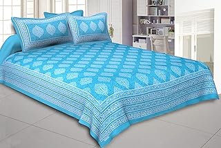 Marusthali Indian Cotton Bedsheets rajasthani bed sheets fabric Bedsheet Set Bedding Set Blanket Bed Throws Bed Cover Size 90 x 100 Inches (Turquoise)