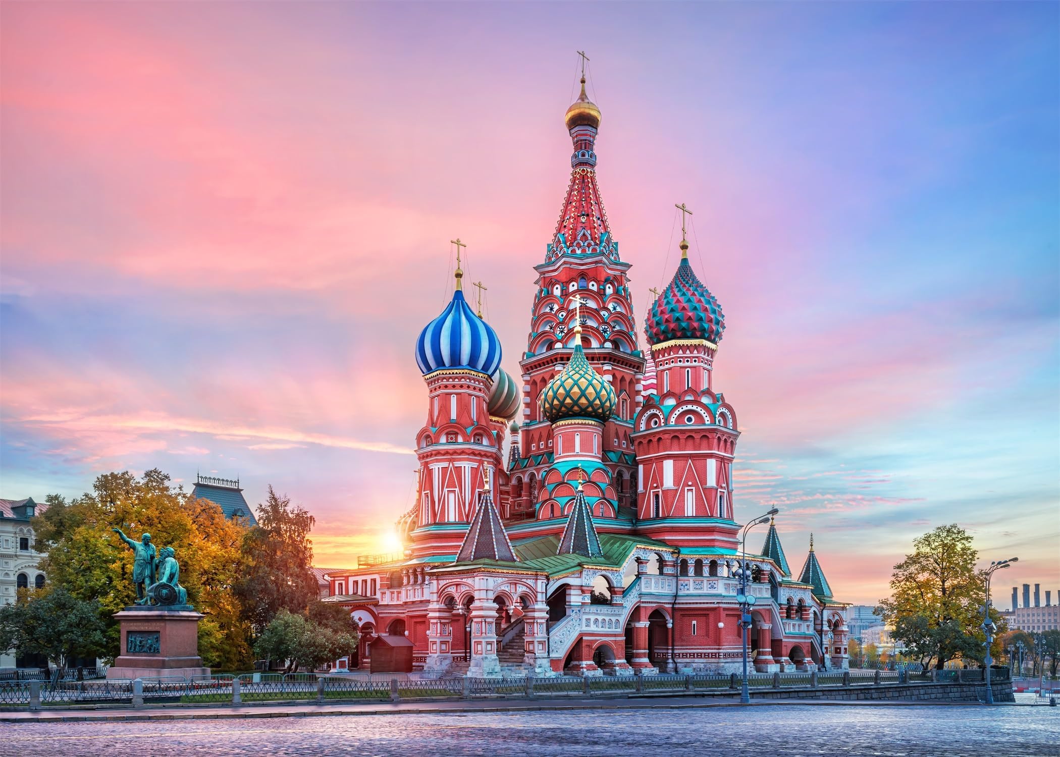 CORFOTO Fabric 7x5ft St. Basil’s Cathedral Backdrop Moscow Red Square Russian Landmark Background for Russia Travel Birthday Themed Party Decor