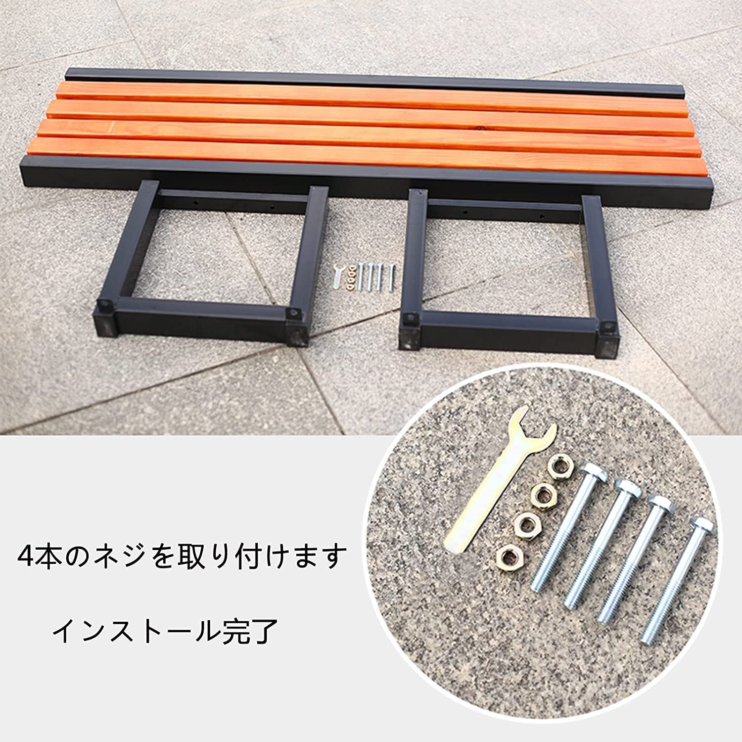 ガーデンベンチ公園のベンチ100cm/120cm/150cm/180cm/200cm屋外公園縁台椅子防水および日焼け止め腐食プラスチック木材株式会社錦屋外ベンチ設置が簡単強力な耐 Amazon.co.jp: ガーデンベンチ 公園のベンチ 100cm/120cm/150cm/180cm