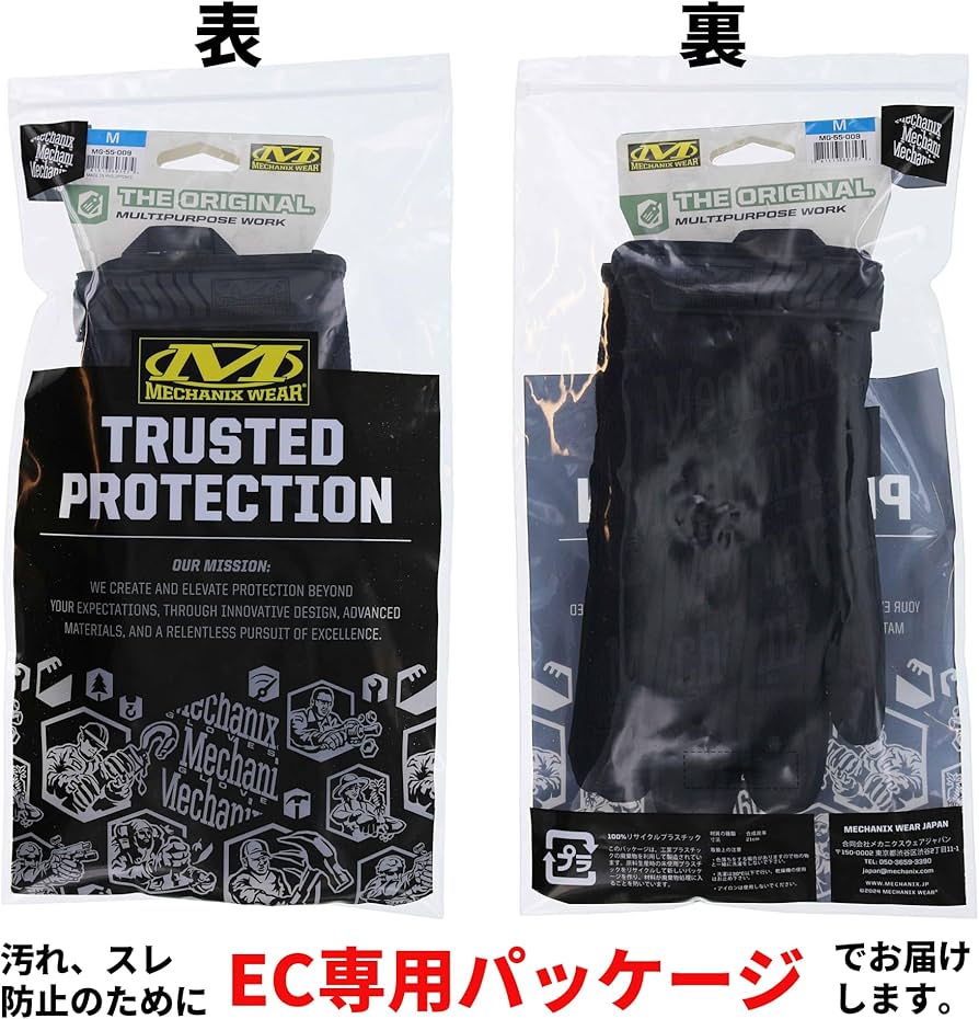 811Uus5uGKL._AC_UF894,