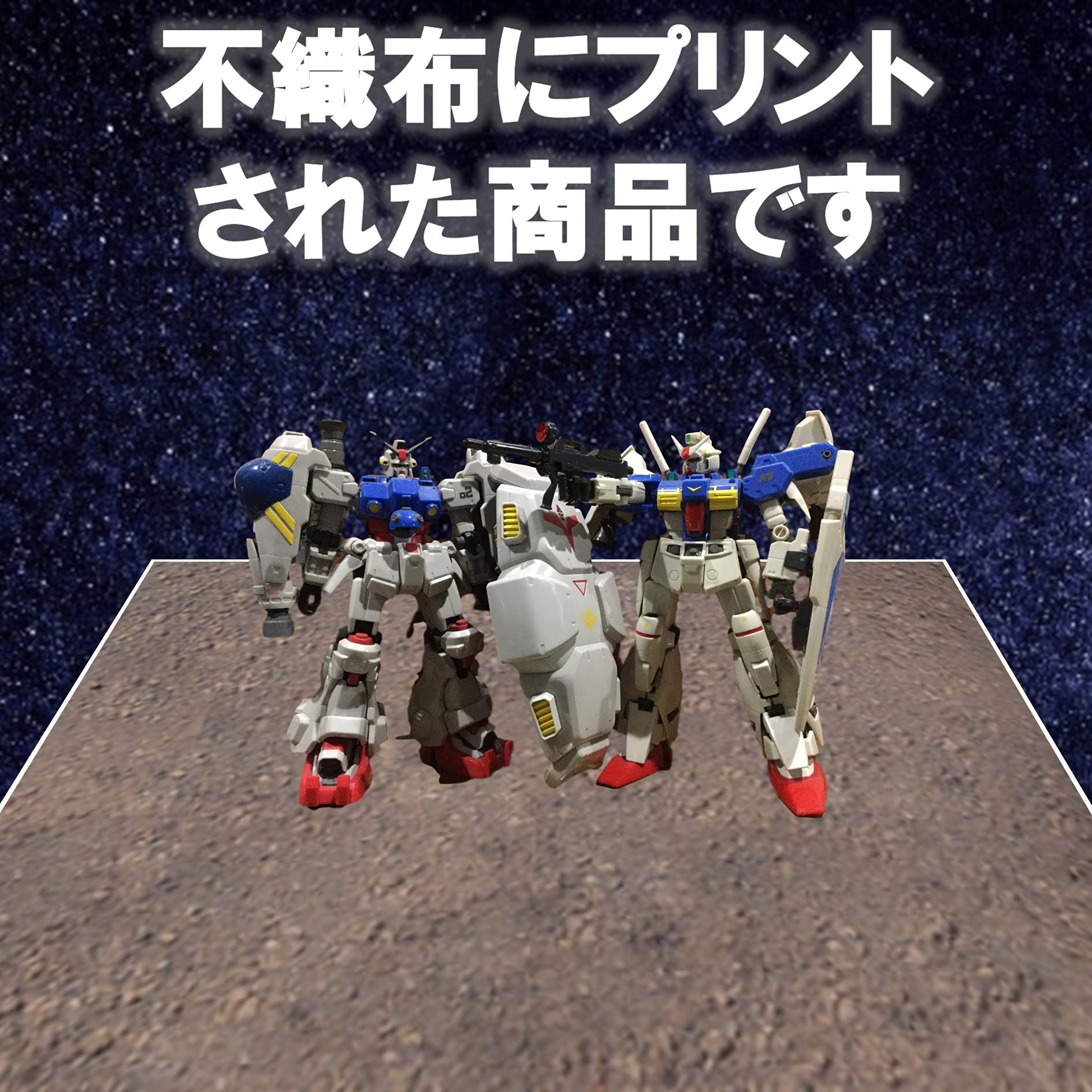 Amazon.co.jp: Leiasnow ジオラマシート 地面 2枚セット 1/35 ジオラマ