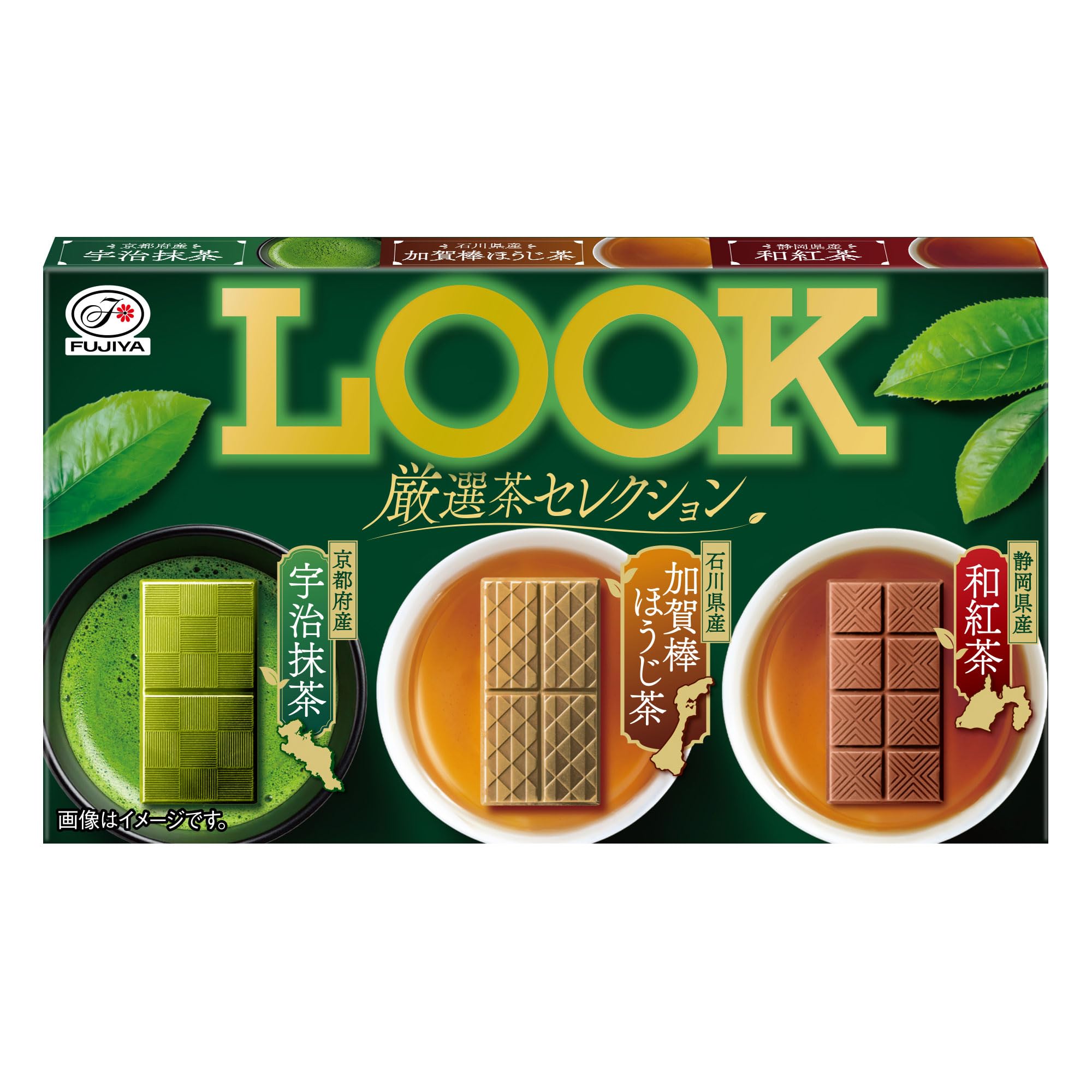 Amazon | 不二家 ルック（厳選茶セレクション） 43g×10個 | 不二家