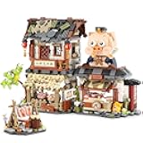 Chinese Street View Butcher Shop Mini Building Blocks, MOC Creative Building Toys Model Set for Girls 6-12 Years Old, 1105 PCS Simulation Architecture Construction Toy