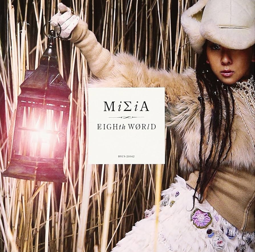 MISIA EIGHTH WORLD アルバムポスター MISIA EIGHTH WORLD アルバムポスター MISIA EIGHTH WORLD