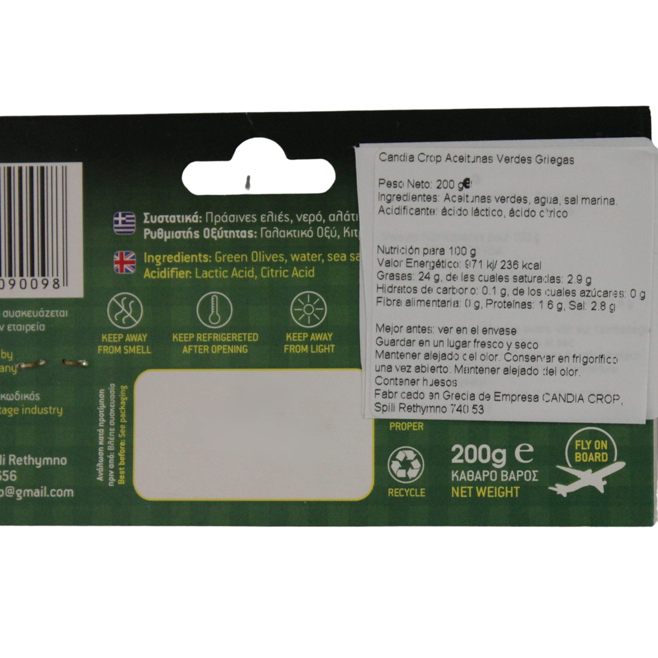 Candia Crop Aceitunas Verdes Griegas con Hueso, Paquete de 5 x 200g (Total: 1 kg) — view 7