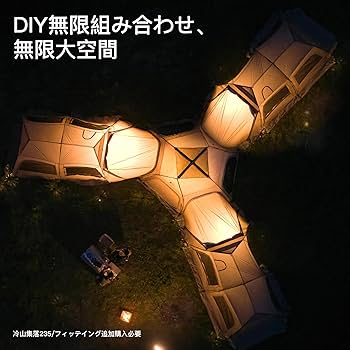 MOBI GARDEN ドーム型キャンプテント 4人用 FIELDOOR テント 4人用 ドームテント 200x200cm ドーム型 UV