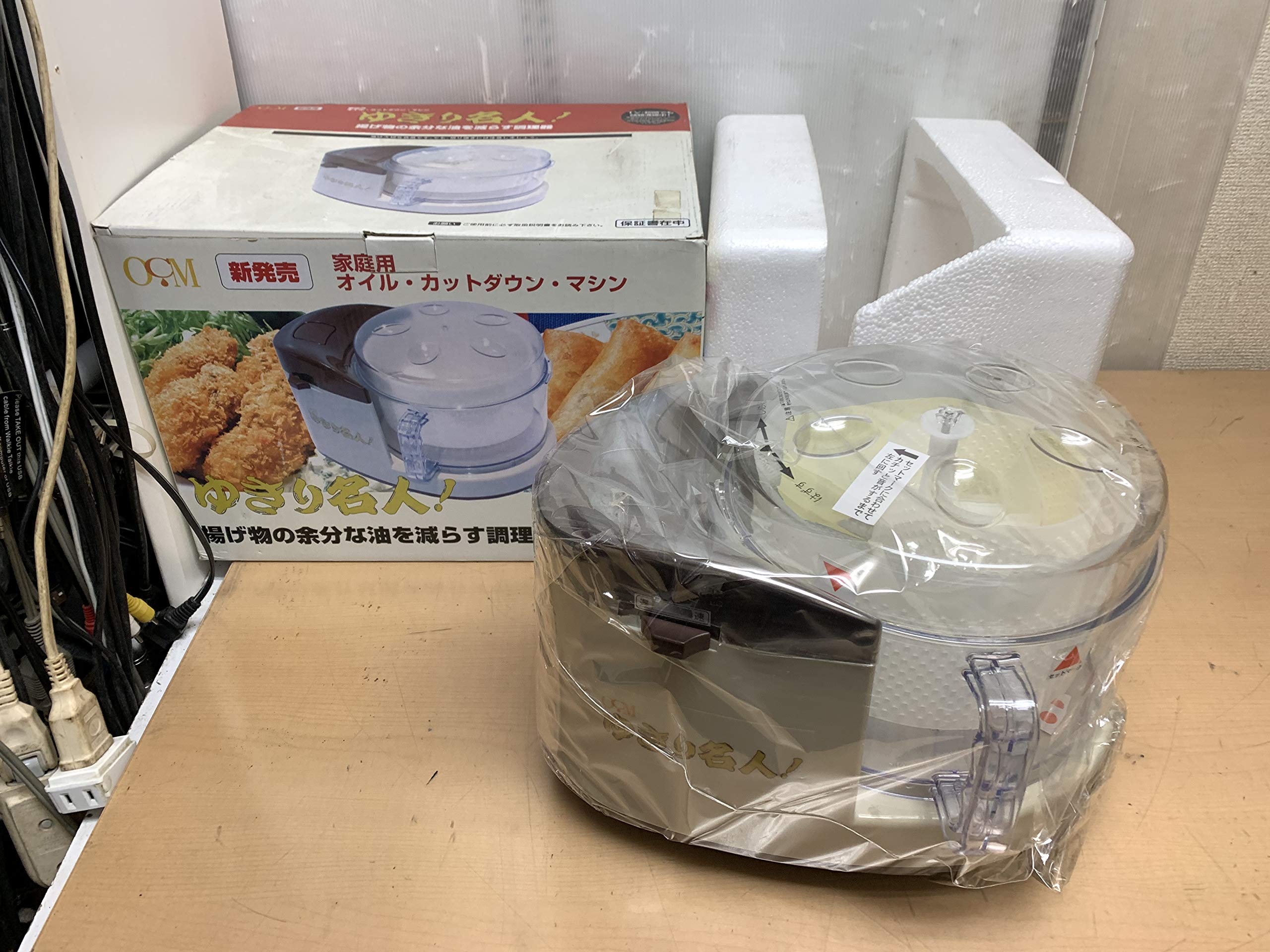 Amazon.co.jp: ゆきり名人 OCM-T8F : 食品・飲料・お酒