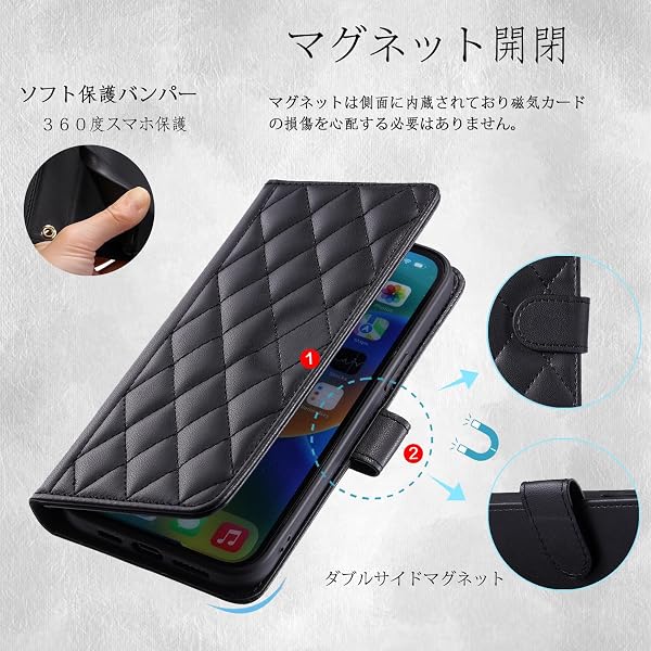 UnivoColors Galaxy S25 Ultra (SC-52F/SCG32) キルティングレザー調 手帳型ケース エレガント 高質PU マグネット開閉式 カード収納機能 スタンド機能 液晶全面保護 レンズ保護 ストラップ付属(ブラック) - 2