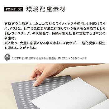 書籍6冊セット ROCK AND READ 064 091 2冊セット BUCK-TICK - メルカリ