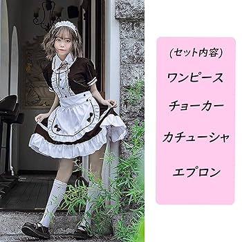 【訳あり】メイド服【まとめ売り】 ph-16000f000.jpg