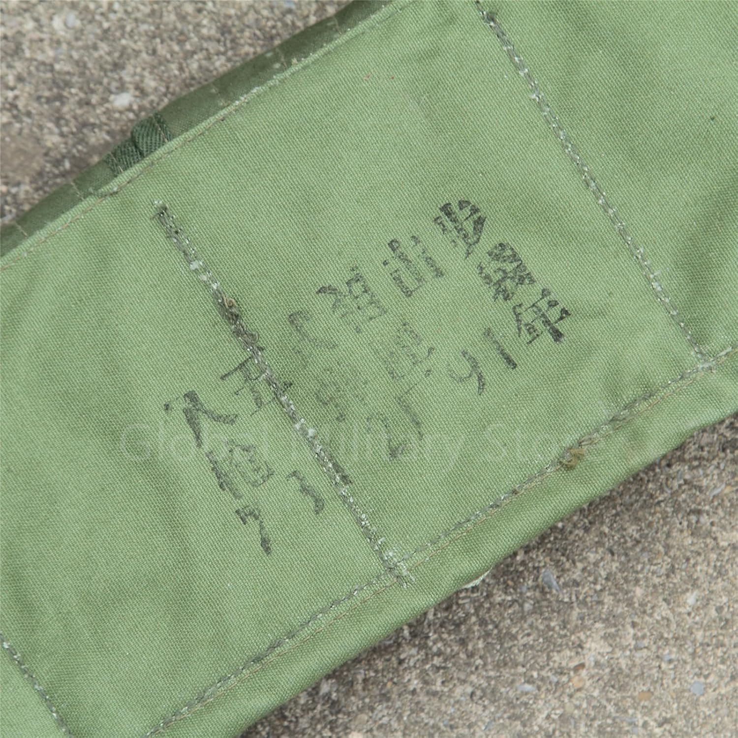 Original Military Surplus Soviet Army Type 85 SVD Chest rig Old New Stock No Used Pouch for SVD Magazines