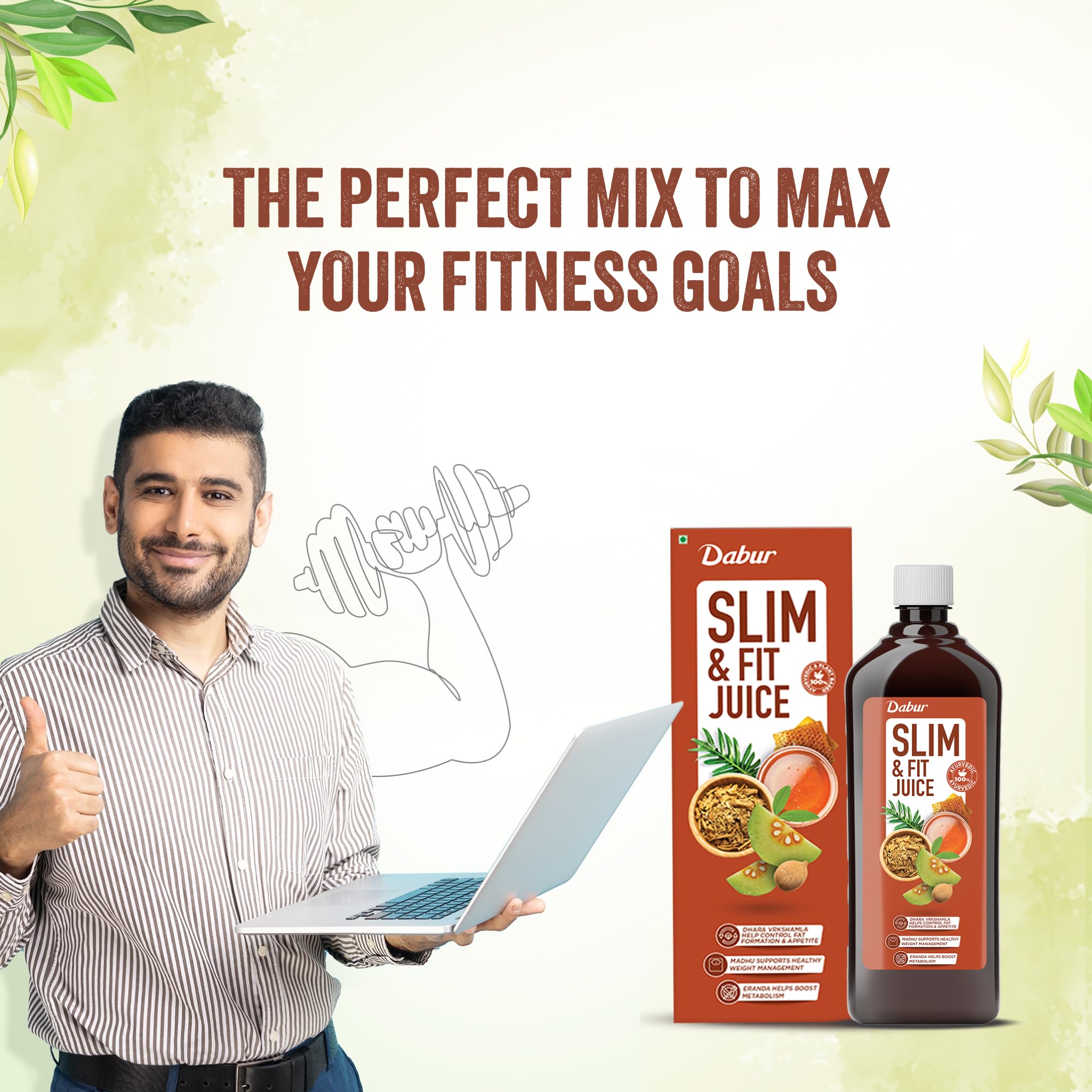 BURN SLIM THE DIET 360粒 Dabur Slim & Fit Juice - 1L | 100% Natural & Ayurvedic | No