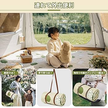 ちびmama Naturehike テント& グランドシートセット ちびmama Naturehike テント& グランドシートセット Amazon.co